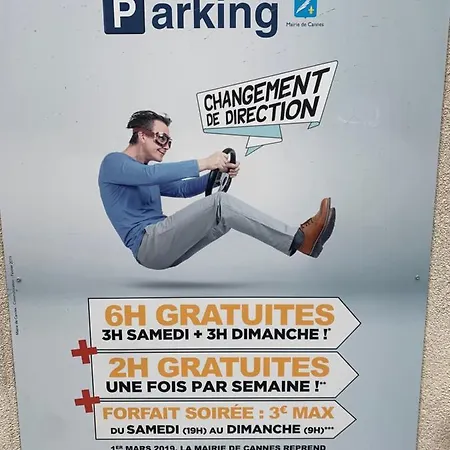 Apartment New & - Centre - Croisette (adults Only) Cannes